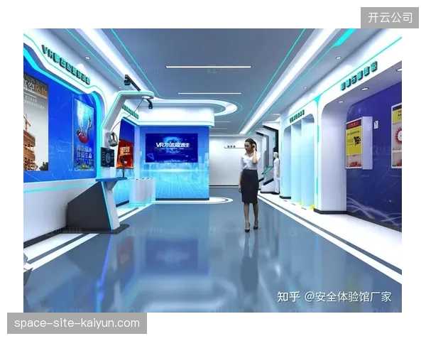 缺乏强制性的交互协议安全认证,导致大量劣质VR竞技设备流入市场,存在安全隐患 缺乏强制性的交互协议安全认证,导致大量劣质VR竞技设备流入市场,存在安全隐患