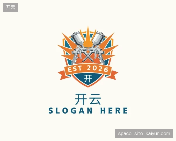 介绍开云公司